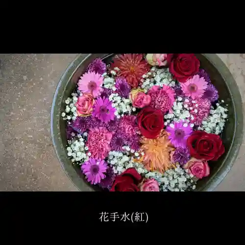 山﨑八幡宮の手水舎