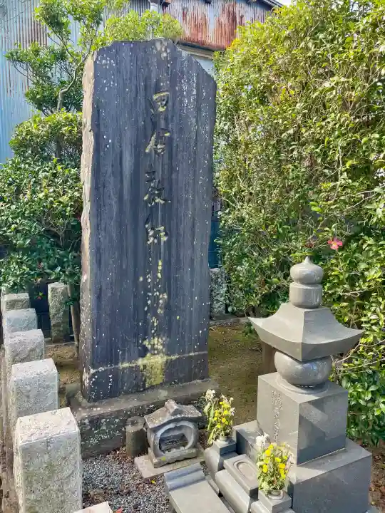 建福寺(埼玉県)