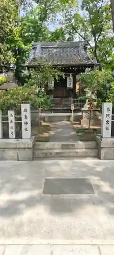 豊崎神社の{uncategorized: "未分類", other: "その他", undefined: "問題あり", building: "その他建物", grave: "お墓", sacred_gate: "鳥居", guardian: "狛犬", statue: "像", buddha: "仏像", history: "歴史", nature: "自然", garden: "庭園", animal: "動物", pagoda: "塔", temizu: "手水舎", mountain_gate: "山門・神門", sanctuary: "本殿・本堂", subordinate: "末社・摂社", art: "芸術", scenery: "景色", jizo: "地蔵", ema: "絵馬", goshuin: "御朱印", omikuji: "おみくじ", items: "授与品その他", amulet: "お守り", goshuincho: "御朱印帳", eats: "食事", festival: "お祭り", votive_dance: "神楽", shichigosan: "七五三参", wedding: "結婚式", experience: "体験その他", initially: "初詣", around: "周辺", anti_infection: "感染症対策"}