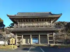 光明寺(神奈川県)