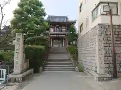 月心寺の山門