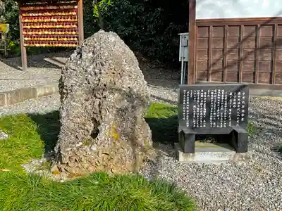 多賀大社のその他建物