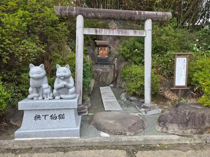 差出磯大嶽山神社 仕事と健康と厄よけの神さま(山梨県)