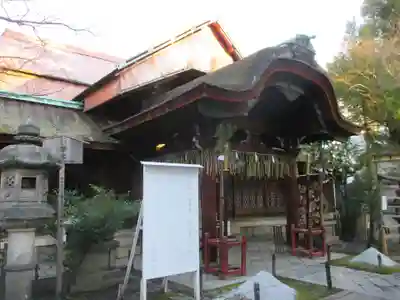 下御霊神社(京都府)