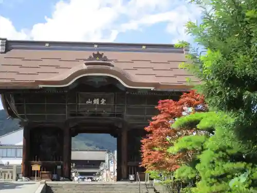 善光寺の山門・神門