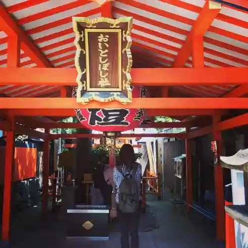 住吉大社のその他建物