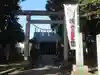 中村八幡神社(東京都)