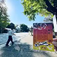 靖國神社(東京都)