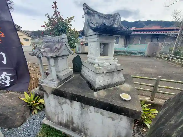 般若寺(埼玉県)