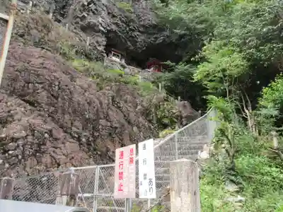 宝山寺(奈良県)