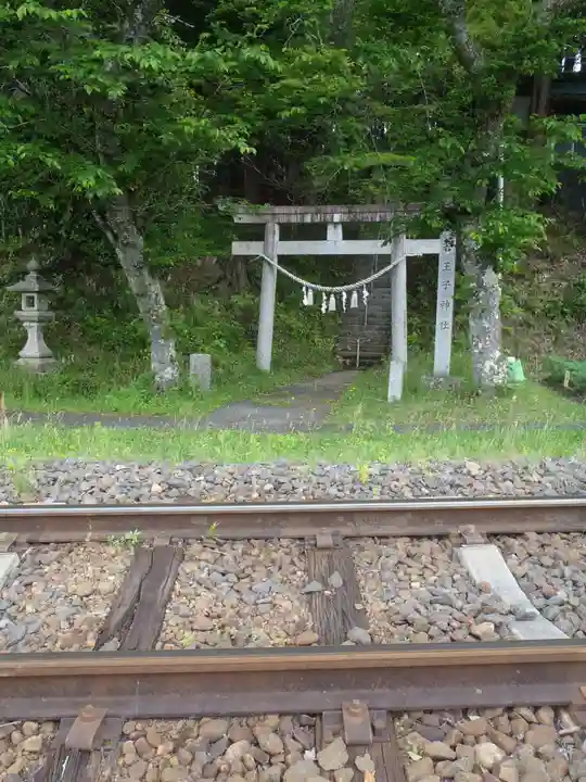 若王子神社(岐阜県)