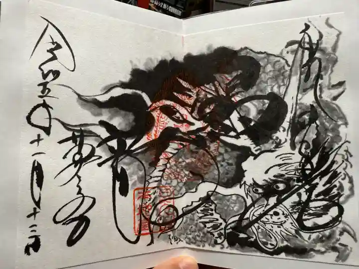 輪王寺薬師堂(本地堂)(栃木県)