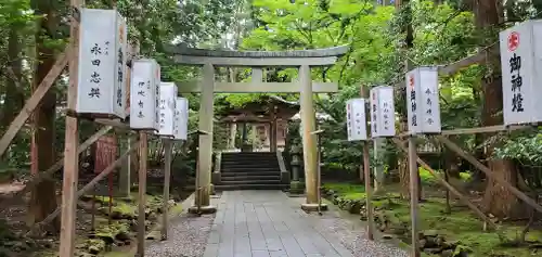 彌彦神社の鳥居