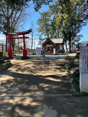 飯福神社(群馬県)