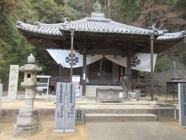 八栗寺(香川県)