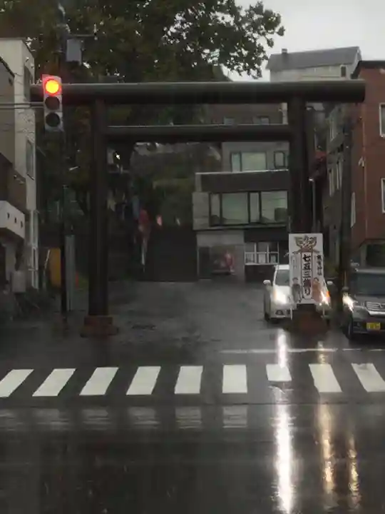 龍宮神社(北海道)