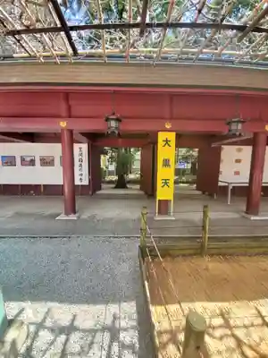 笠間稲荷神社の末社・摂社