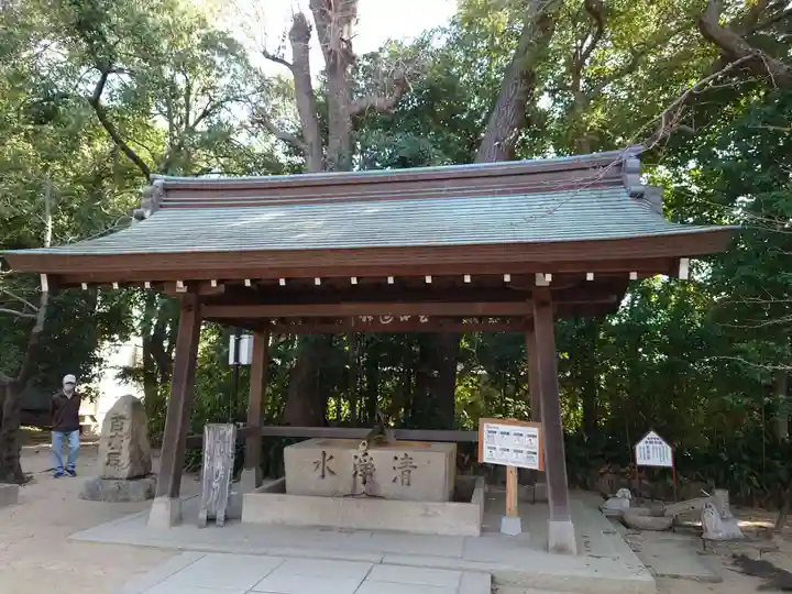 弓弦羽神社の手水舎
