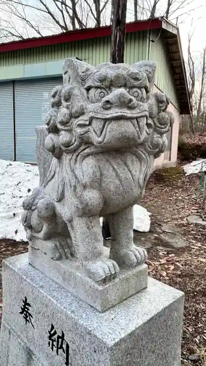 赤井川神社(北海道)