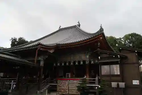 中山寺の本殿・本堂