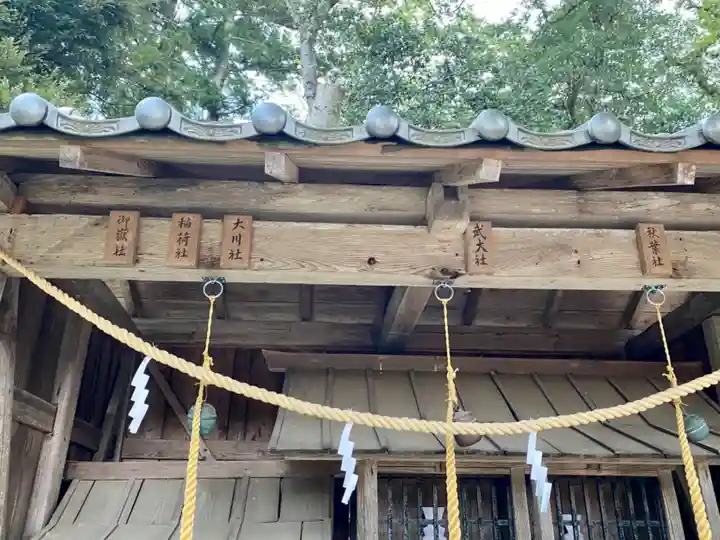 大宮賣神社の末社・摂社