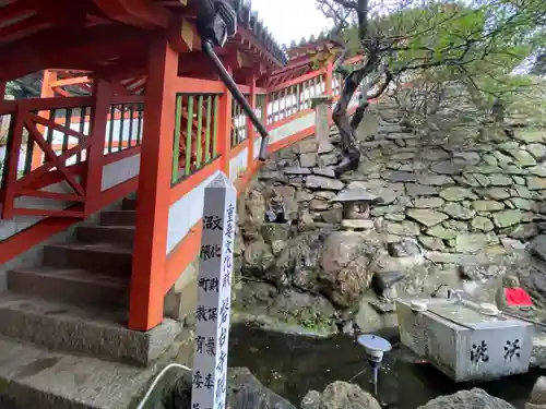 磐台寺のその他建物