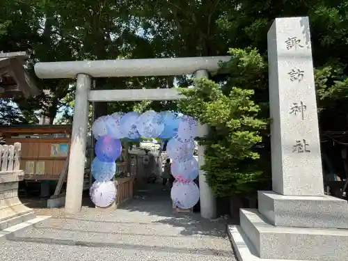 札幌諏訪神社の鳥居