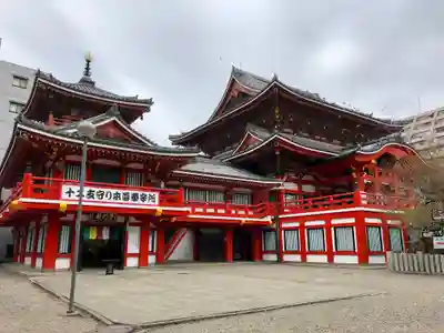 大須観音 (北野山真福寺宝生院)(愛知県)