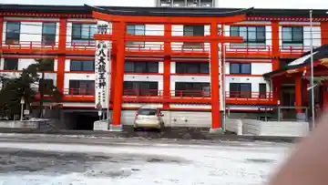 八大龍王神八江聖団札幌分宮のその他建物