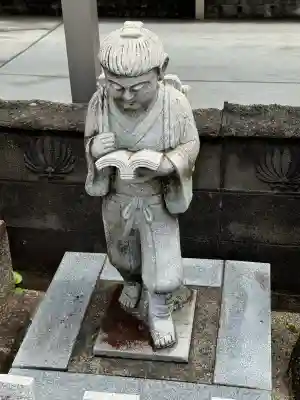 福昌寺の{uncategorized: "未分類", other: "その他", undefined: "問題あり", building: "その他建物", grave: "お墓", sacred_gate: "鳥居", guardian: "狛犬", statue: "像", buddha: "仏像", history: "歴史", nature: "自然", garden: "庭園", animal: "動物", pagoda: "塔", temizu: "手水舎", mountain_gate: "山門・神門", sanctuary: "本殿・本堂", subordinate: "末社・摂社", art: "芸術", scenery: "景色", jizo: "地蔵", ema: "絵馬", goshuin: "御朱印", omikuji: "おみくじ", items: "授与品その他", amulet: "お守り", goshuincho: "御朱印帳", eats: "食事", festival: "お祭り", votive_dance: "神楽", shichigosan: "七五三参", wedding: "結婚式", experience: "体験その他", initially: "初詣", around: "周辺", anti_infection: "感染症対策"}