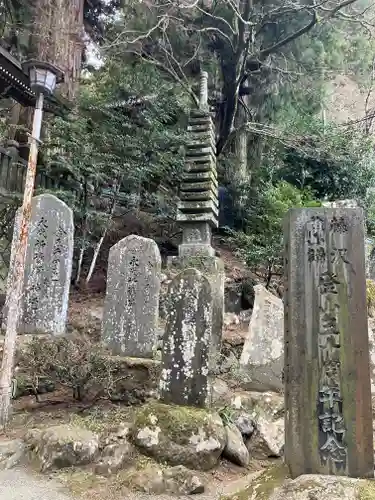 最乗寺（道了尊）(神奈川県)