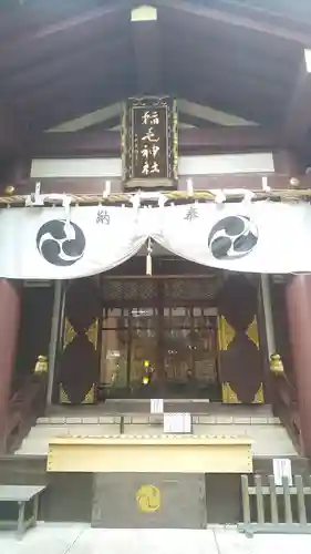 稲毛神社の本殿・本堂