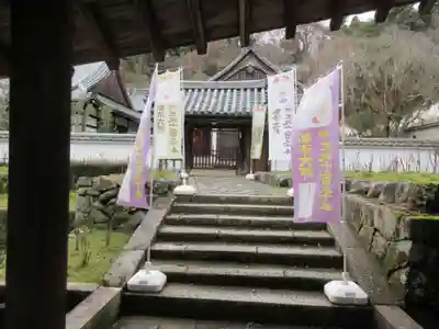 長谷寺(奈良県)