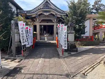 曹源寺(愛知県)
