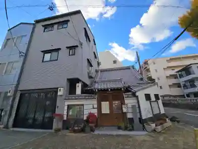 清光寺(大阪府)