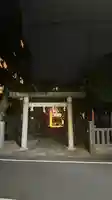 天祖神社(東京都)
