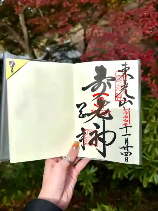 岡寺(龍蓋寺)(奈良県)