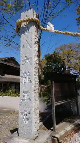 秩父今宮神社のその他建物