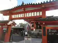 善國寺(東京都)