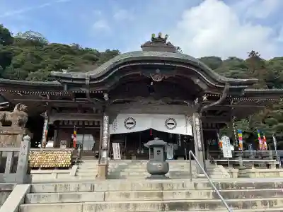 一畑薬師の{uncategorized: "未分類", other: "その他", undefined: "問題あり", building: "その他建物", grave: "お墓", sacred_gate: "鳥居", guardian: "狛犬", statue: "像", buddha: "仏像", history: "歴史", nature: "自然", garden: "庭園", animal: "動物", pagoda: "塔", temizu: "手水舎", mountain_gate: "山門・神門", sanctuary: "本殿・本堂", subordinate: "末社・摂社", art: "芸術", scenery: "景色", jizo: "地蔵", ema: "絵馬", goshuin: "御朱印", omikuji: "おみくじ", items: "授与品その他", amulet: "お守り", goshuincho: "御朱印帳", eats: "食事", festival: "お祭り", votive_dance: "神楽", shichigosan: "七五三参", wedding: "結婚式", experience: "体験その他", initially: "初詣", around: "周辺", anti_infection: "感染症対策"}