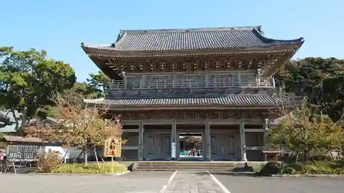 光明寺の山門