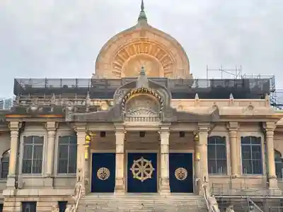 築地本願寺（本願寺築地別院）(東京都)