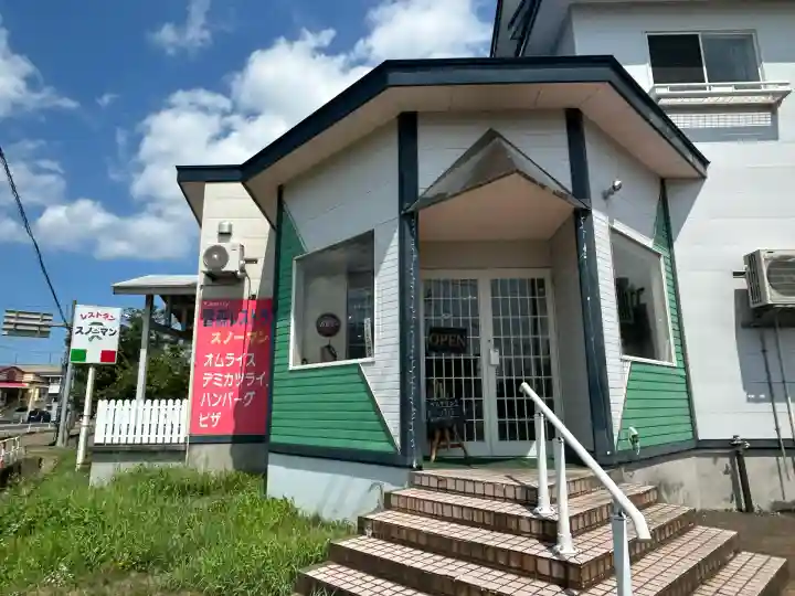 風巻神社(新潟県)