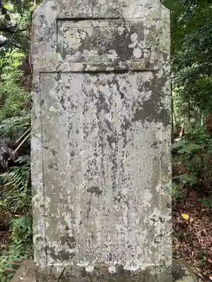 日来堂のその他建物