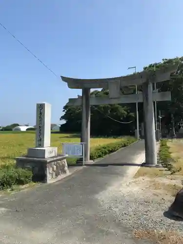 志登神社(福岡県)