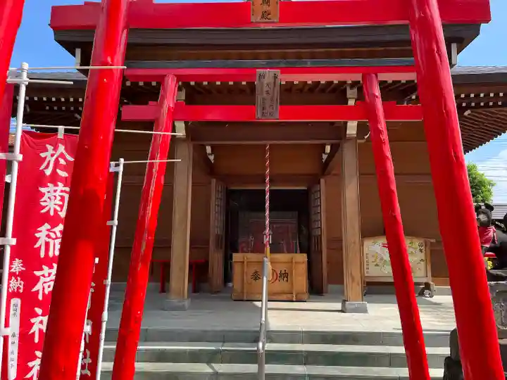 於菊稲荷神社(群馬県)