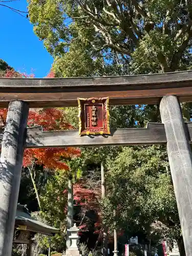 高麗神社(埼玉県)