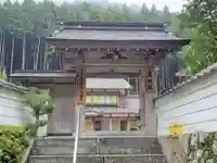 眞如院の山門・神門