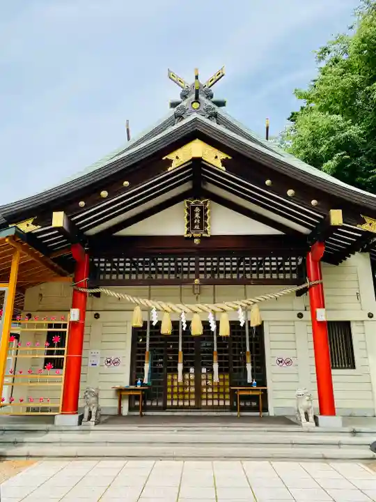 発寒神社(北海道)