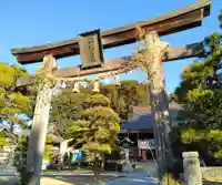 松陰神社の鳥居